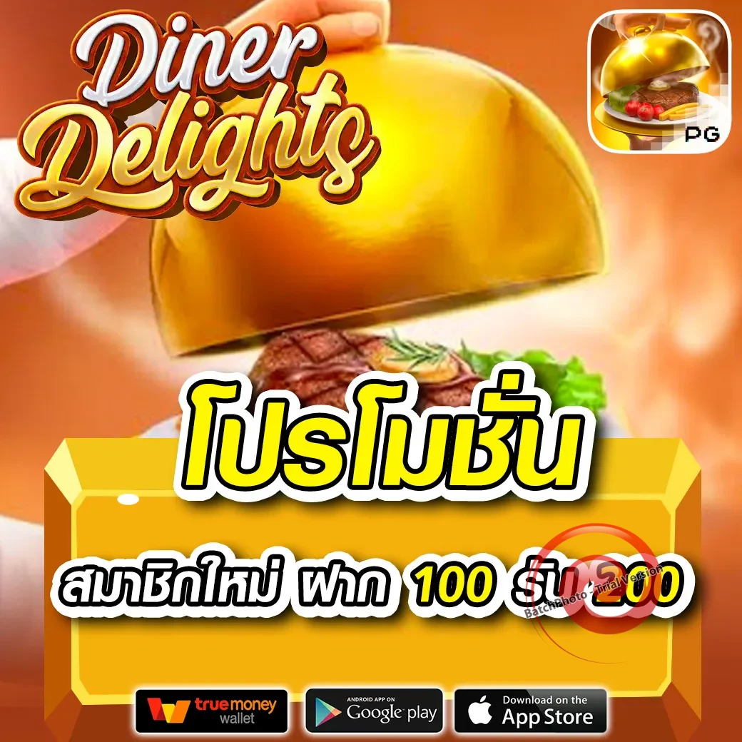 ak189 ทางเข้า